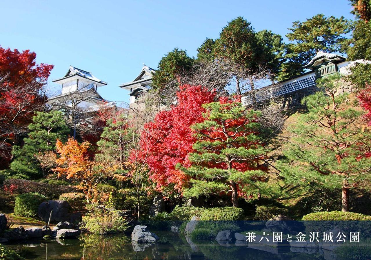 Hotel Trend Kanazawa Katamachi Eksteriør bilde